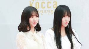여자친구 은하-유주, '화사한 오피스룩 느낌~' (2017 KMF)
