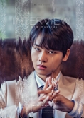 빅스 엔, 뮤지컬 ‘인터뷰’ 日서 성공적 첫공