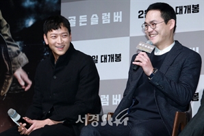 [현장]‘골든슬럼버’ 김성균 “강동원과 외모는 물론 정서가 닮았다” 폭소유발