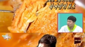 이영자 북어찜 맛집, 도대체 어디길래 하루 지나도 화제일까?