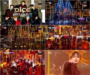 ‘뮤직뱅크’ 디원스, 데뷔부터 ‘강렬’…차세대 아이돌 눈도장 ‘쾅’