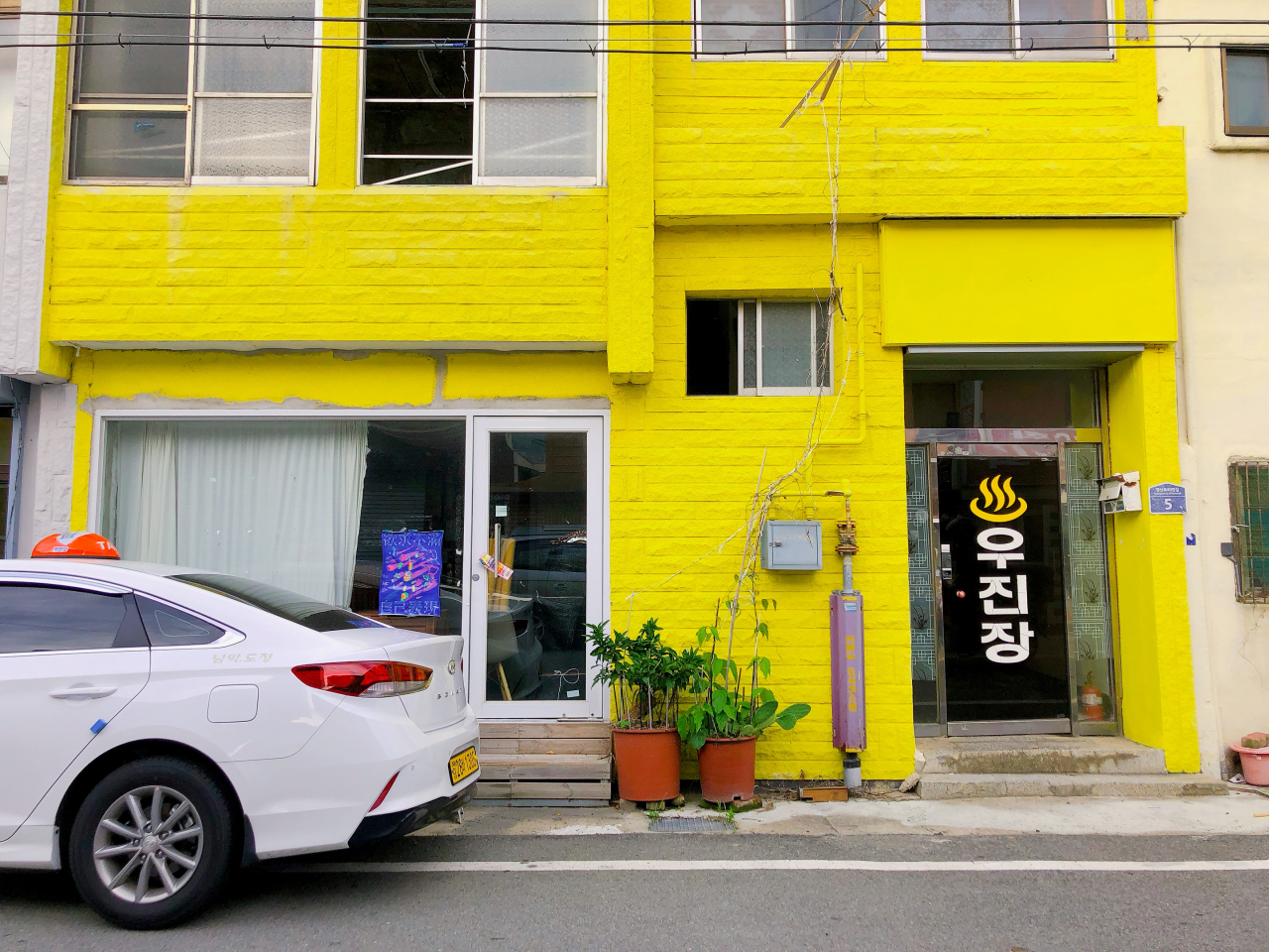 “목포에 밀레니얼을 위한 마을을 만들다” 홍동우 '괜찮아마을' 대표