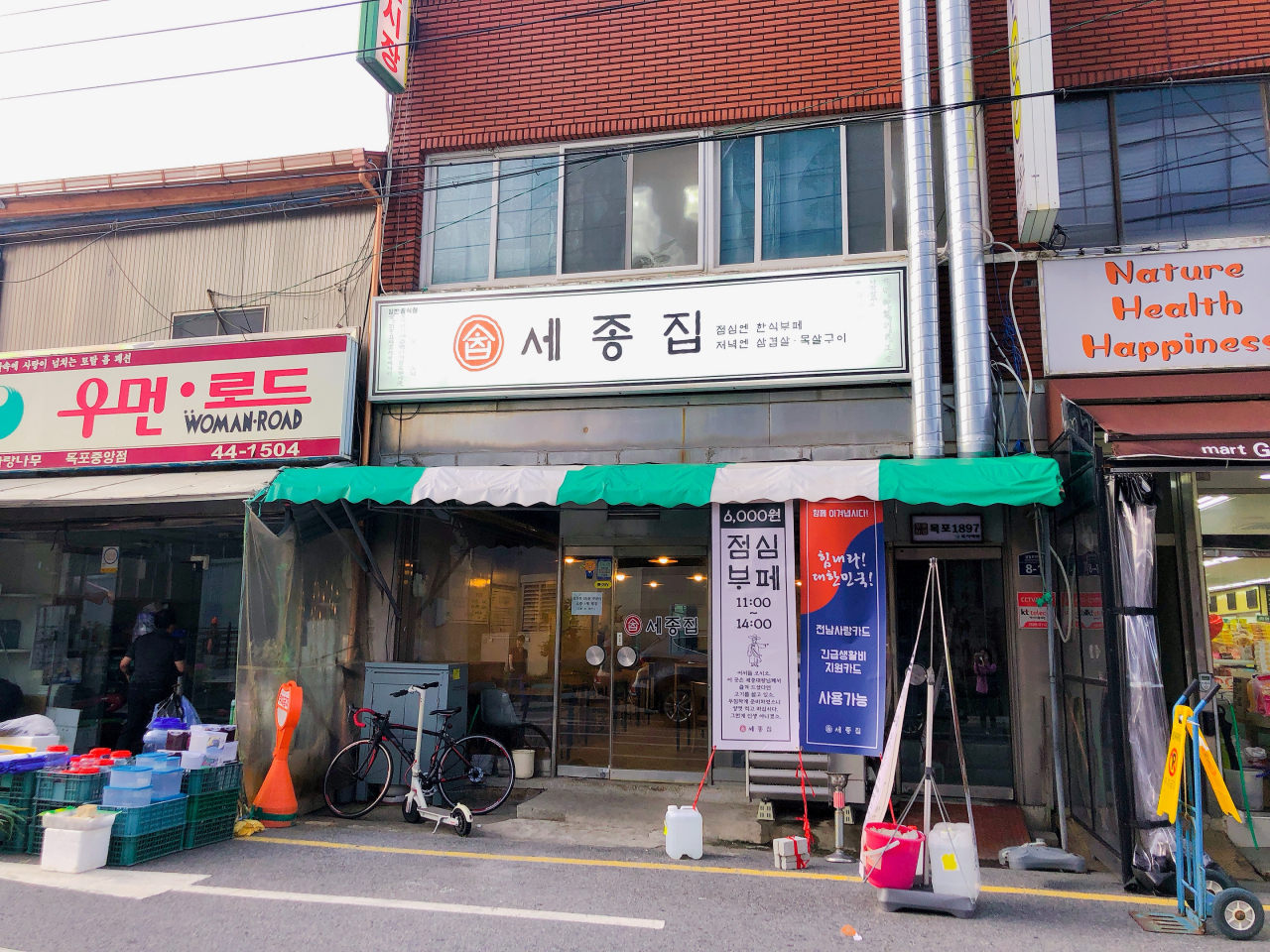 “목포에 밀레니얼을 위한 마을을 만들다” 홍동우 '괜찮아마을' 대표