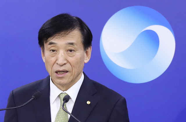 이주열 “국내경제 회복 뒷받침하기 위해 통화정책 완화적 운용”