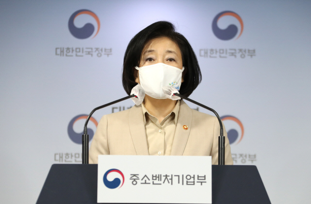 비상장 벤처기업 창업주에 복수의결권…“경영권 방어 쉬워진다”