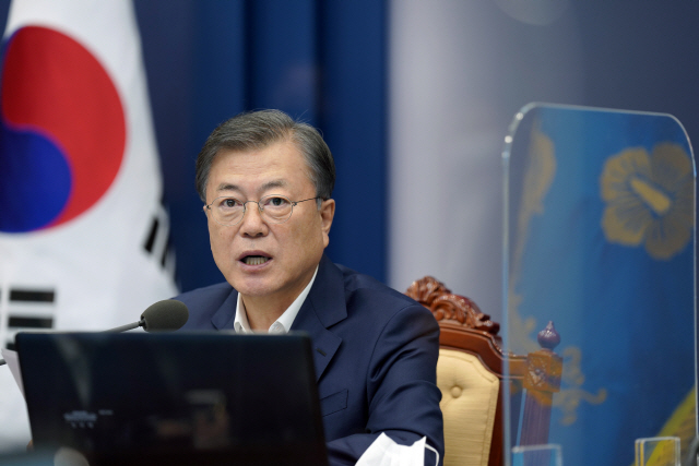 文대통령 '공공기관의 옵티머스 투자 경위 철저히 따져야'