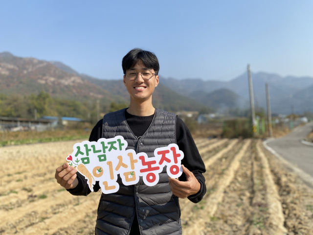 유튜브, 농사를 품다…특색 가진 '농튜브' 채널의 성장기