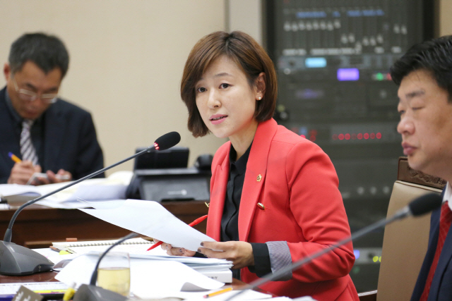황보승희 '부산대 의전원, 국시 합격한 조국 딸 입학 취소해야'