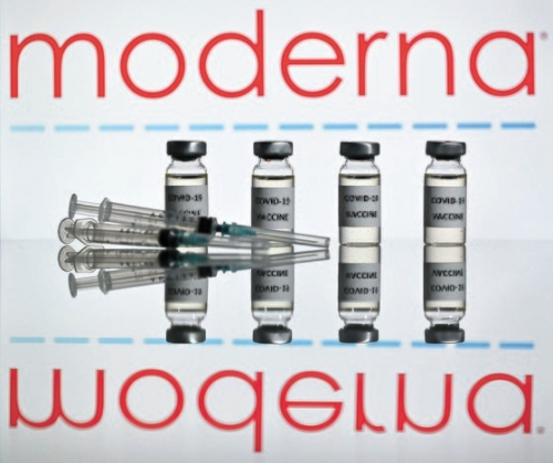 GC녹십자, 모더나 코로나19 백신 4,000만 도즈 국내 유통