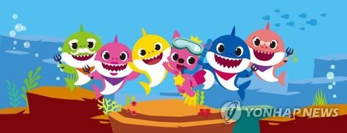 [특징주] '아기상어' 표절 소송 이겼다…삼성출판사 10% 급등