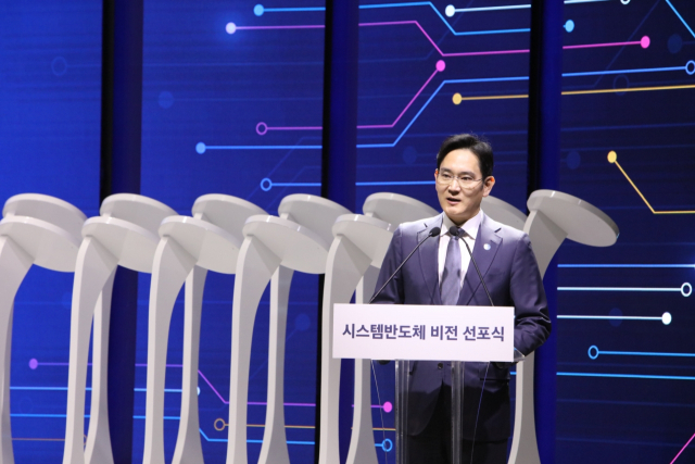 이재용 가석방 효과에 삼성전자 '10만 전자' 갈까…모멘텀 확보 관건