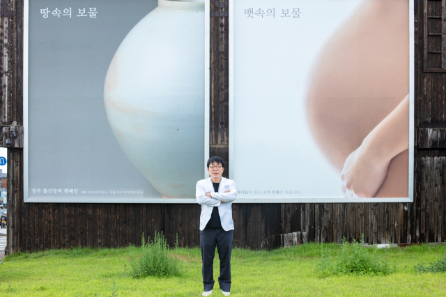 [이사람] 백진호 원장 '약 짓고 달이는 마음처럼…내면까지 치유하는 그림집 짓죠'