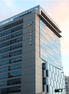 인권위 '서울시, 코로나 상황 속 노숙인 보호 대책 마련 권고 수용'