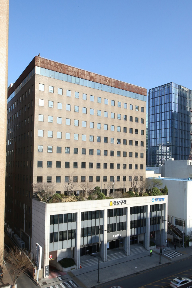 종로구, 돌봄SOS센터 안부 확인 서비스