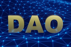 부상하는 탈중앙화조직(DAO)···