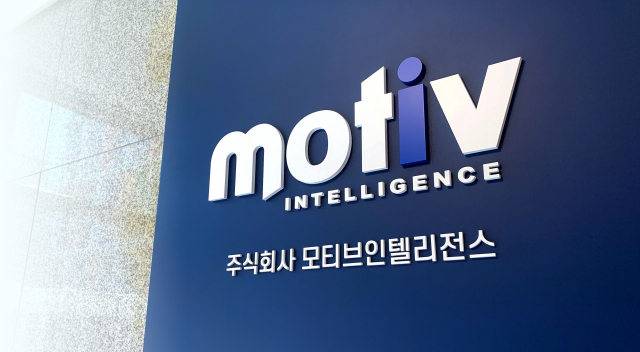 'TV광고도 고객 맞춤형…타깃팅 기술 해외서 먼저 인정했죠'