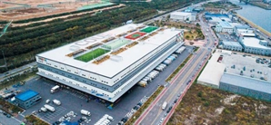  JLL, 부산 사무소 열고 영남권 물류 시장 확대 박차
