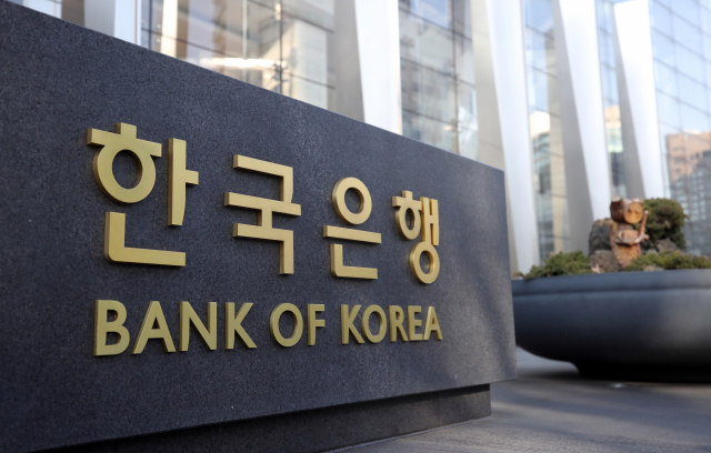 4월부터 통화정책 수장 공백…文·尹, 전격 인선 가능성도