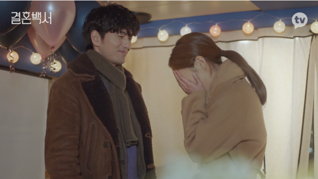 [OTT다방] 결혼 앞두고 알게 된 내 연인의 민낯을 마주할 때 '결혼백서'
