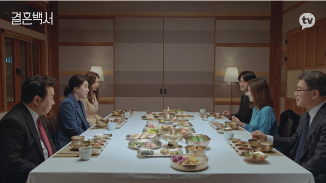 [OTT다방] 결혼 앞두고 알게 된 내 연인의 민낯을 마주할 때 '결혼백서'