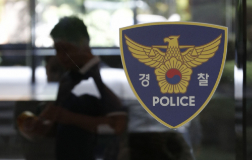남편 흉기 피습 40대 여배우…전날도 '악몽', 3차례 경찰신고