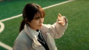 상대를 잘 안다는 착각…민도희X김대건 남매 미스터리 추적극 ‘주연’ [SE★현장]