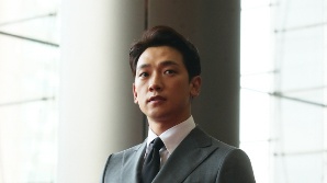 비, 