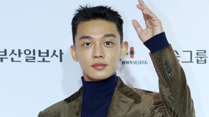 '마약 혐의' 유아인, 국과수 감정 2~3주 걸려…경찰 