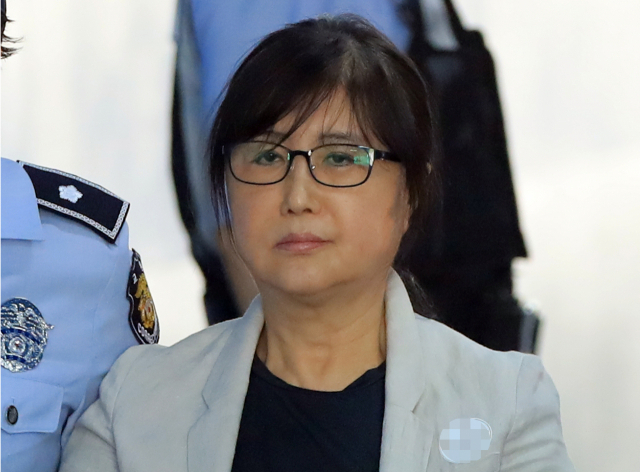 檢, 최서원 네 번째 형집행정지 연장 불허…4일 만료
