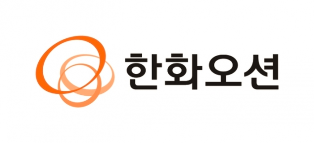 '한화오션'으로 간판 바꾸자 신용등급도 '훨훨'