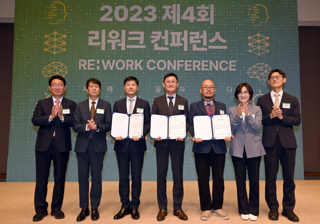 '고령화 대책 심도있게 검토…연내 구체화'