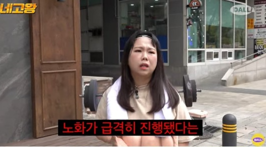 출산후 급격히 노화한 홍현희,  이 2가지가 문제였다는데 [셀럽의 헬스]