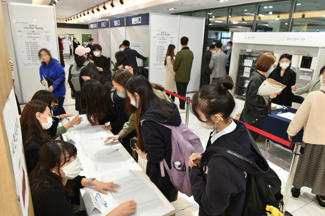 서울 중랑구, ‘2024학년도 중랑구 고등학교 진학박람회’ 개최