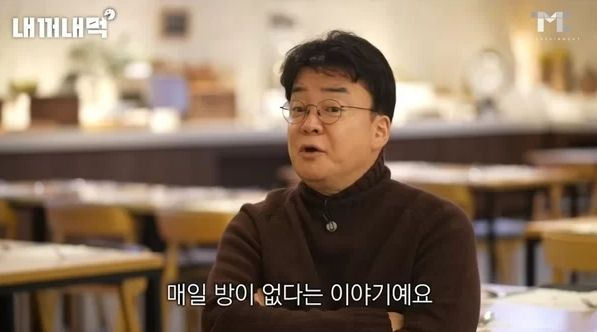 7년간 매일 빈 방이 없었다는 ‘백종원 호텔’…인기 비결은 바로 ‘이것’