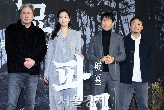 김고은, 조만간 돗자리 까나… 투잡 오해 받은 이유 [주간 샷샷샷]