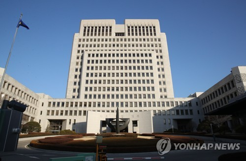 대법원 “위장 손님 경찰관의 녹음·촬영, 증거 능력 인정”