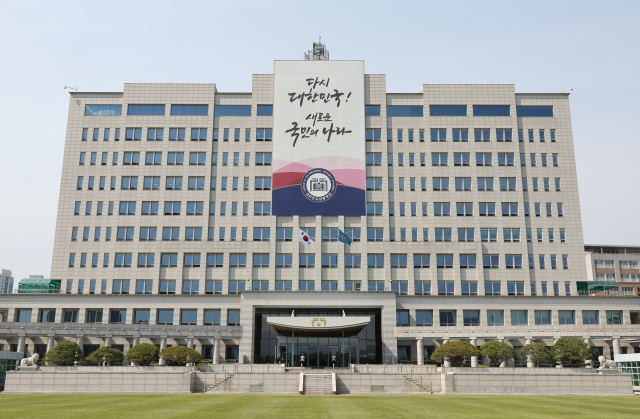 대통령실, 탄핵 청문회에 '헌법 65조 부합 안해 위헌 소지 사안'