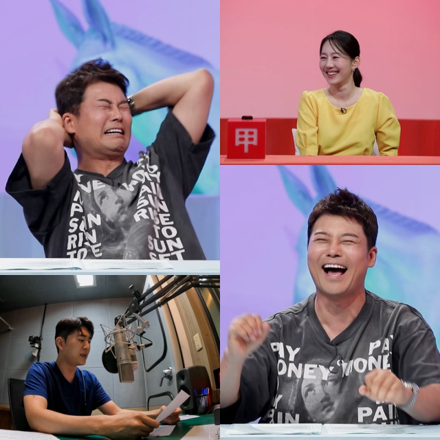 방송 사고 낸 전현무, 아나운서 시절 공개 '숙직실에서 꿀잠'