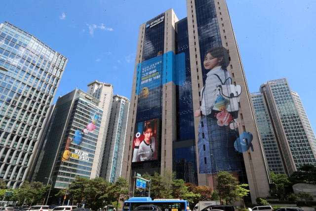 우리금융, 8월부터 취약계층에 본사 웨딩홀 무료 개방