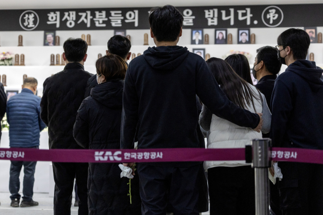 제주항공 참사 희생자 1명 신원 추가 확인…신원 미확인자 4명