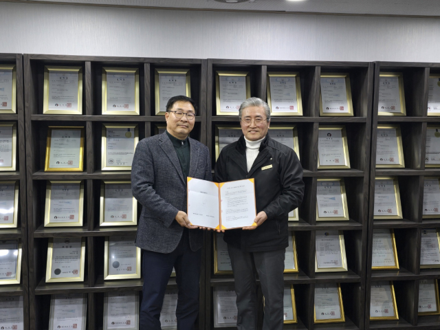 디비로보틱스, SK쉴더스와 전략적 MOU - 뉴스 썸네일 이미지