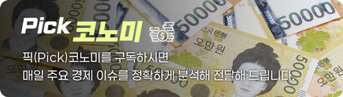 알래스카 주지사, 韓 기업 만나 LNG 세일즈[Pick코노미]