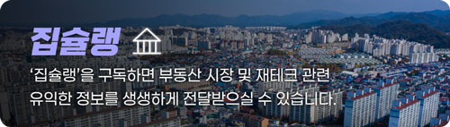 광진구, 건대입구역지구 지구단위계획 변경 절차…용도 상향 추진[집슐랭]