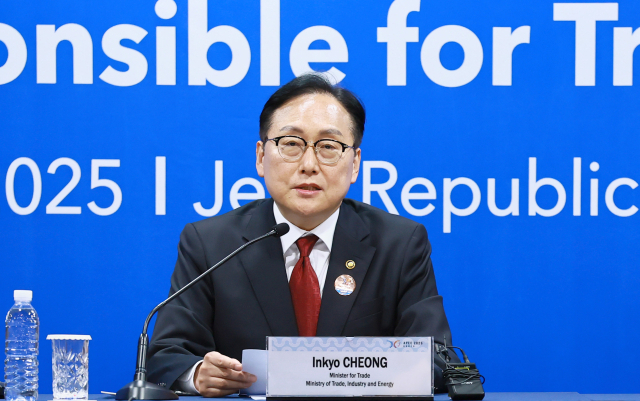 韓美, 구글맵·농산물도 '패키지 딜'