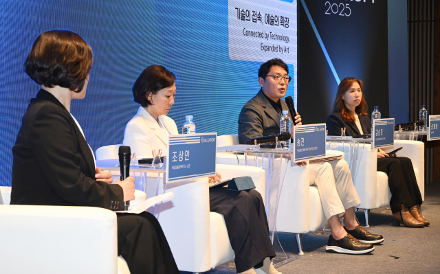 미디어아트·VR…K헤리티지에 날개 달다 [서울포럼 2025]