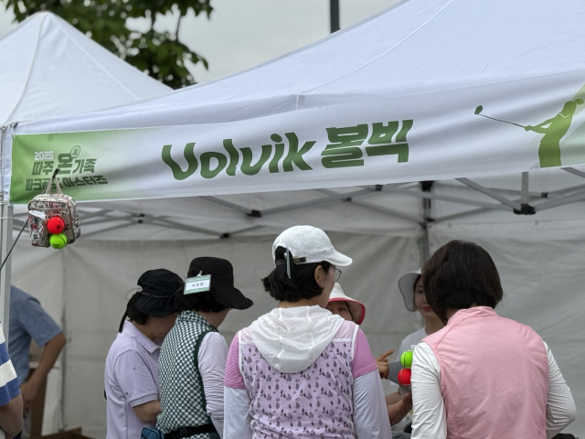 경합 아닌 화합, 온기 품은 파주…“다음 대회에도 꼭 참석할래요”