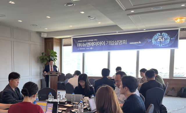 뉴엔AI “IPO 통해 글로벌 AI 분석 기업으로 도약” [시그널]