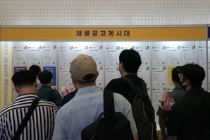 “100세 시대인데 은퇴는 5060?”…중장년 구직자 ‘확’ 늘었다