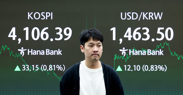 반도체 투톱 2%대 동반 강세에…코스피 이틀 연속 상승 마감[이런국장 저런주식]