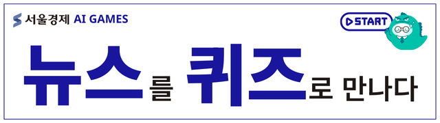 中 로봇 전공자 58만, 美은 개발자만 17만인데 韓은 3만명 [캠퍼스 뉴스]